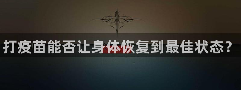 三亿体育