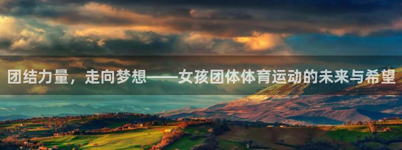 三亿体育网