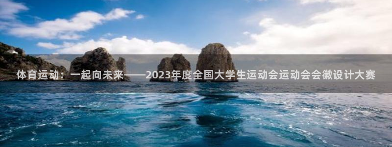 三亿体育网