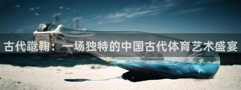 三亿体育网页版