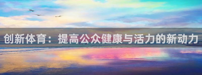 三亿体育网页版