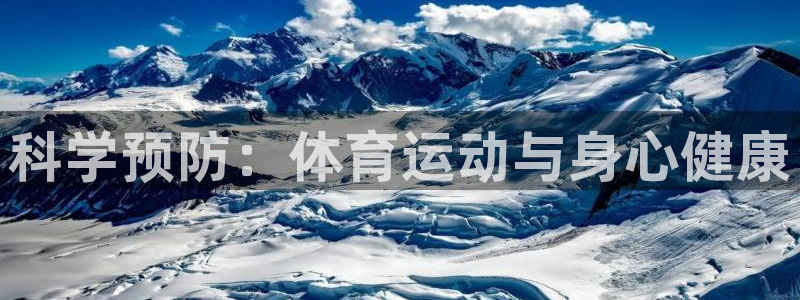 三亿体育网页版