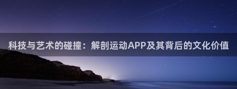 三亿体育网