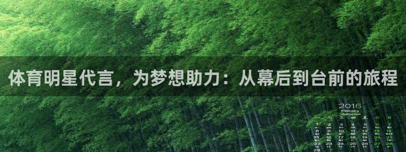 三亿体育登录